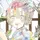 mui rants