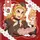 ☆■servant■to■many■☆