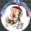 𑁍ホーリーたん💎🫧-avatar