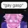 .ᐟ★⭑꩜ 𝙁𝙍☆𝙂★⭑꩜ .ᐟ 