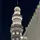 قرآن كريم 