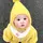 Little Boy