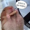 @연인 [살아있어요]-avatar