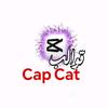 قوالب Cap Cat -avatar