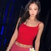 Jenni⋆˚꩜｡s💋-avatar
