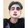 Maek kee-avatar