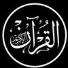 Quran Alkarim🔥-avatar