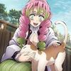 Mitsuri Kanroji-avatar