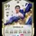 Dybala editz
