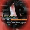 QAYOOM SOOMRO3-avatar
