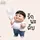 ทศกัณฐ์เพลงเศร้า