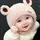 kumin cute@