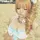 ✩☾K✰nani☽✩