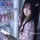 커미♭ℨℳ💕🙄