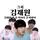 고정영상 봐주세요