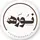 nora_l5