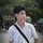 Ngọc Hiển