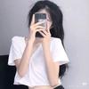 ᥫ᭡𝙄 𝙌 𝙍 𝙐⎯꯭̽👀❤️-avatar