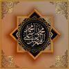 Darood Mahal-avatar