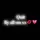 𝐁𝐞𝐥𝐥𝐞🧸💗(quit)