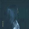 EL [MS]-avatar