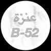 Fahad B–52-avatar