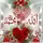 bashir528