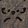 もなちやで🐱🟢-avatar