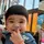Bena_บีน่า
