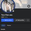 Tozz Fiee🕊️🤍-avatar