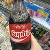 Sophieee! <3 💖-avatar