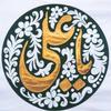 الساعدي🫡🫡-avatar