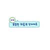 리나(접-avatar