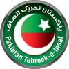 ⚡ iK PTI Soldier ⚡-avatar