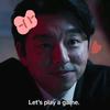 GONG YOO!~♡-avatar