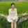 Quỳnh Oanh [QA]