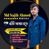 রূপ কথার গল্প -avatar
