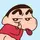 Shin