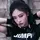 MISS JENNIE ☝️🤧(🧷)