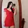 Beatriz 
