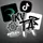 iky [TA]