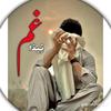 haسnaنn -avatar