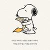 루와 - [맞팔]-avatar