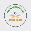 Trust Islam-avatar