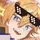 こはる🐱🔶/フォロバ