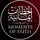 لحظات إيمانية