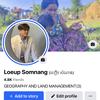 Fb : Loeup Somnang -avatar