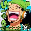 Little_Deku-avatar