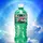 Baja Blast 🎀