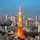 都市が好きな一般人
